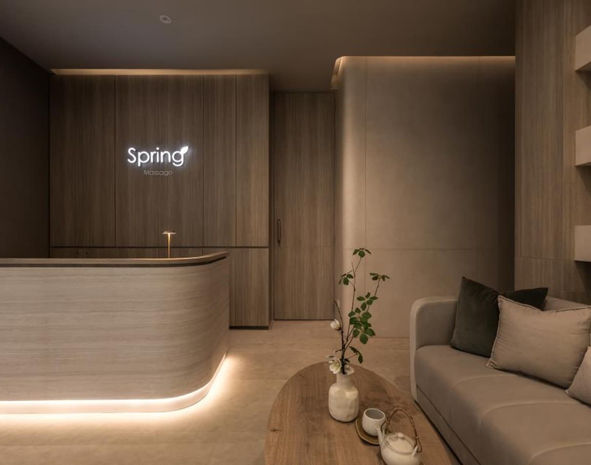 Bliss Massage (Testing)